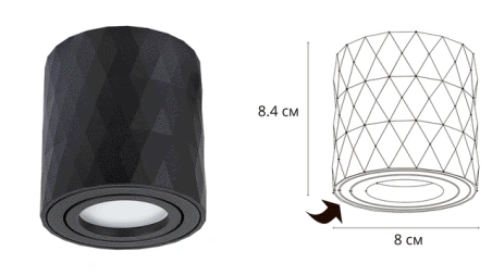Arte Lamp FANG A5559PL — чёрный